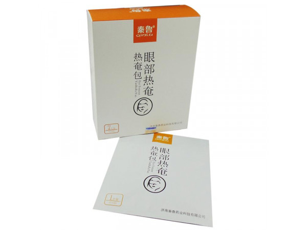 蒸汽眼罩/热敷眼罩/蒸汽眼罩OEM代工/热敷眼罩厂家