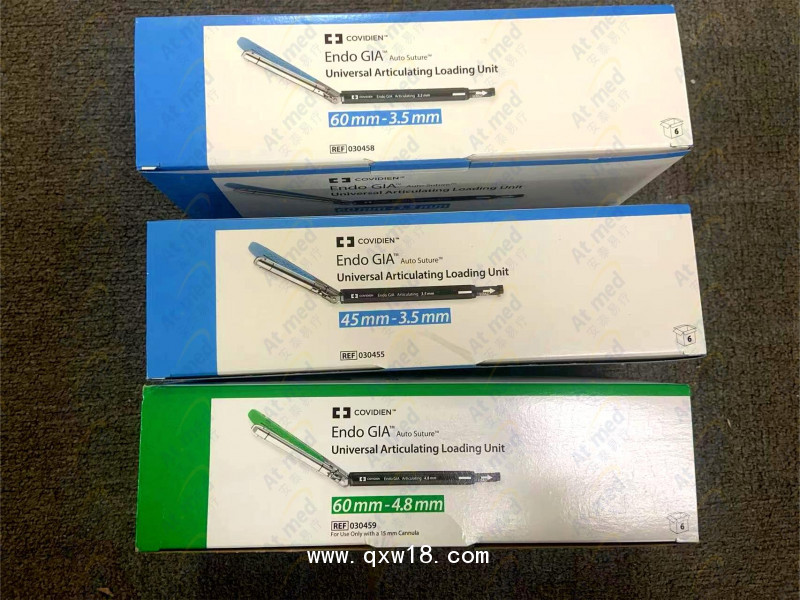 柯惠 Covidien 内镜用切割吻合器及一次性钉匣 030458