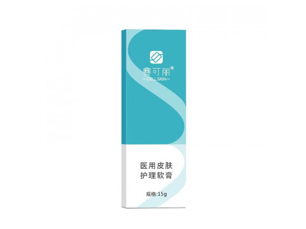 赛可丽医用皮肤护理软膏 痤疮 皮炎湿疹 蚊虫叮咬等