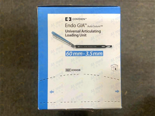 柯惠 Covidien 内镜用切割吻合器及一次性钉匣 030458