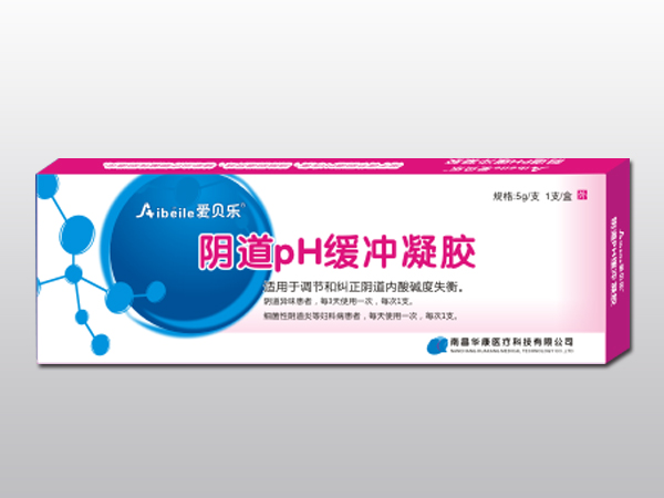 阴道PH缓冲凝胶