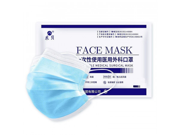 医用外科口罩/口罩生产厂家/口罩出口