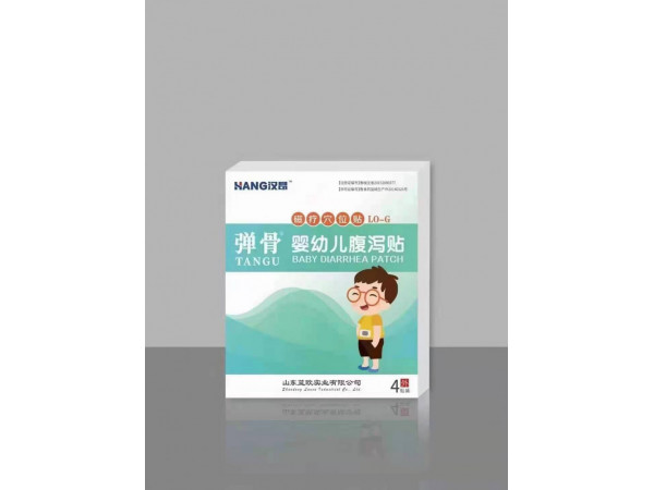 磁疗穴位贴-汉昂弹骨婴幼儿腹泻贴肚脐贴