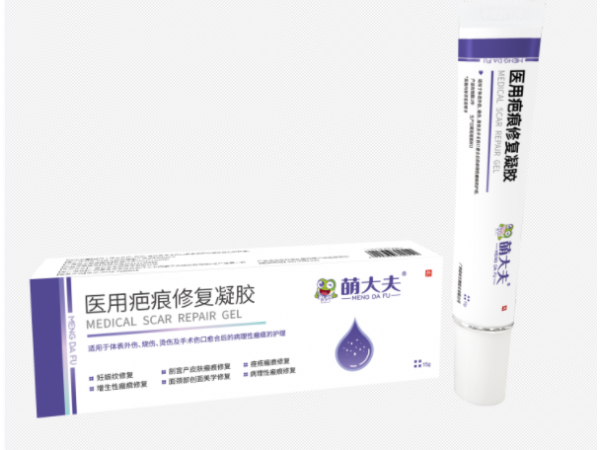 医用疤痕修复凝胶