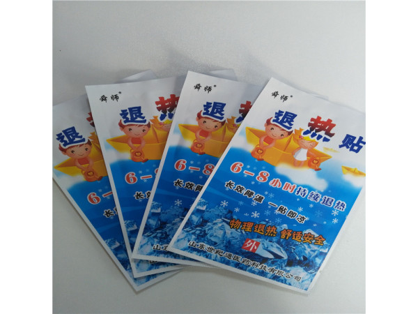 舜师小儿退热贴 感冒贴生产厂家OEM贴牌代加工