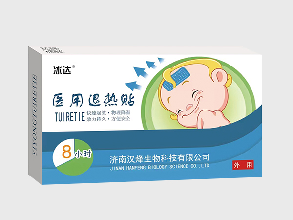 医用退热贴