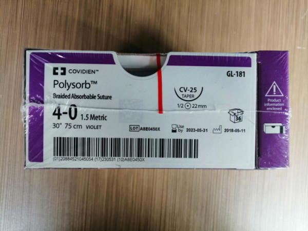 柯惠（泰科）合成可吸收外科缝线GL-181