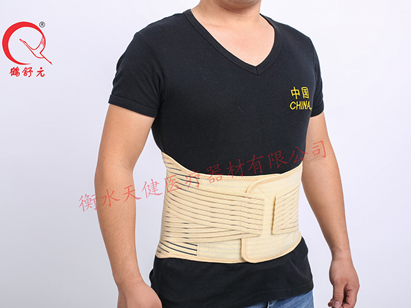 重型腰背支撑带