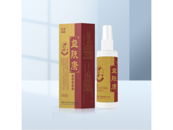 军研益肤康皮肤抑菌液