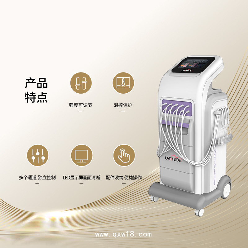 骨盆修复仪 产科骨盆修复仪器  产后骨盆理疗仪