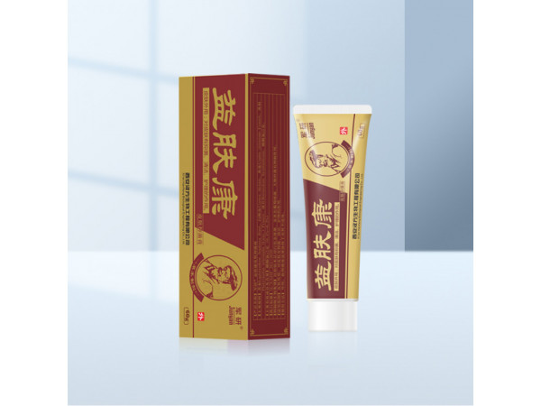 军研益肤康皮肤抑菌膏