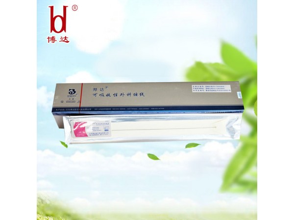 邦达BD13008腹腔镜免打结内窥镜圈套线/阑尾炎套扎线