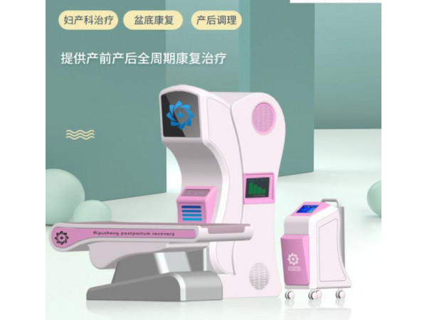 妇产科治疗仪  妇科电子治疗仪厂家