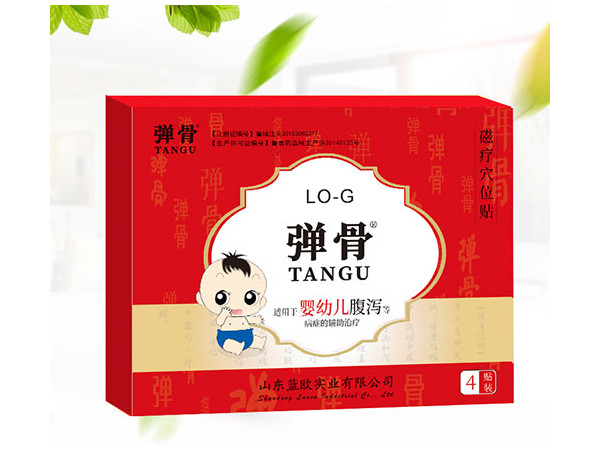 磁疗穴位贴-弹骨婴幼儿腹泻贴-山东蓝欧实业有限公司