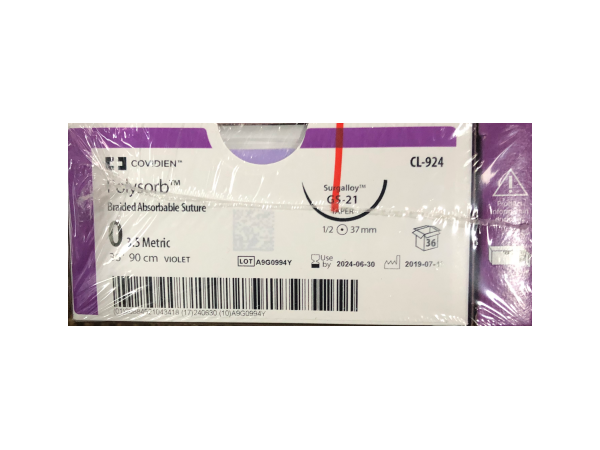柯惠合成可吸收缝线CL-924