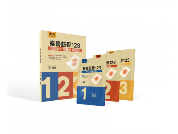 秦鲁筋骨123