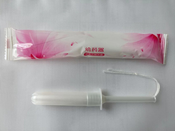 妇科阴道给药器/缩阴液给药器/缩阴药给药器/私密给药器