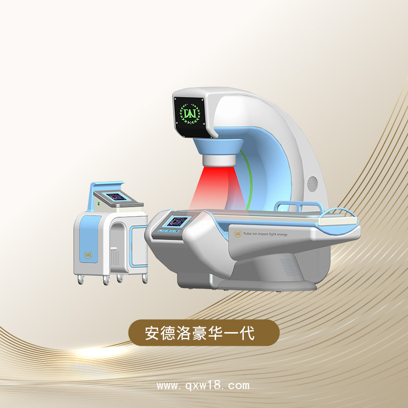 前列腺治疗仪