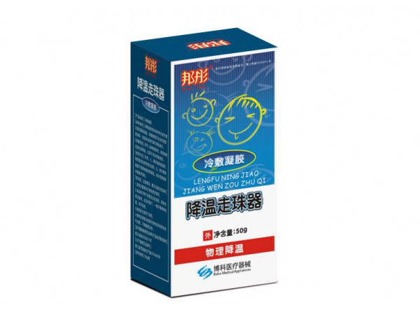 医用冷敷凝胶50g