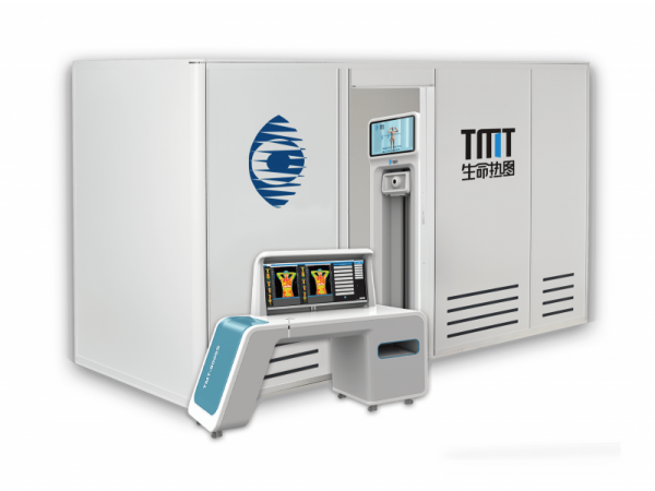 TMT-9000舱体型医用红外热像仪厂家供应招投标中标