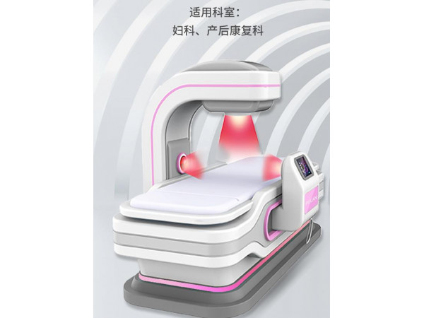 妇科炎症理疗仪器的作用
