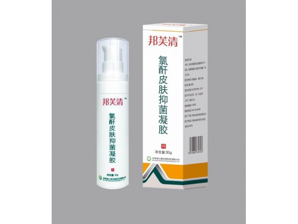 邦芙清-氯酐皮肤抑菌凝胶