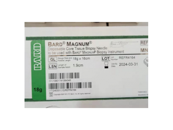 美国BARDMAGNUM一次性使用活检针MN1816（巴德）