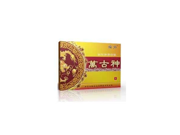 舜师万古神膏药生产厂家OEM代加工