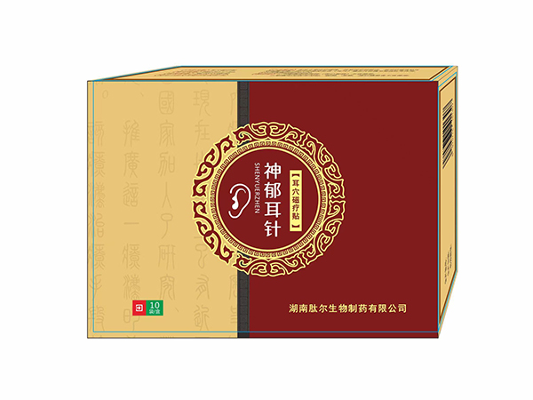 神郁耳针耳穴压豆贴（耳穴定向磁珠）
