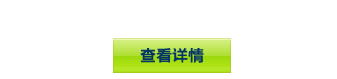 速绫®手术止血纱