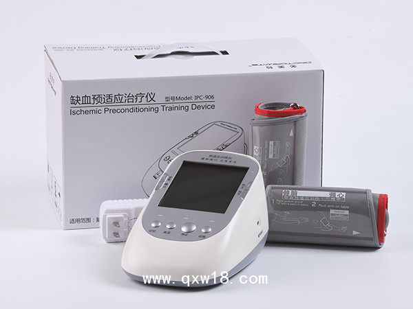 缺血预适应训练仪IPC-906D