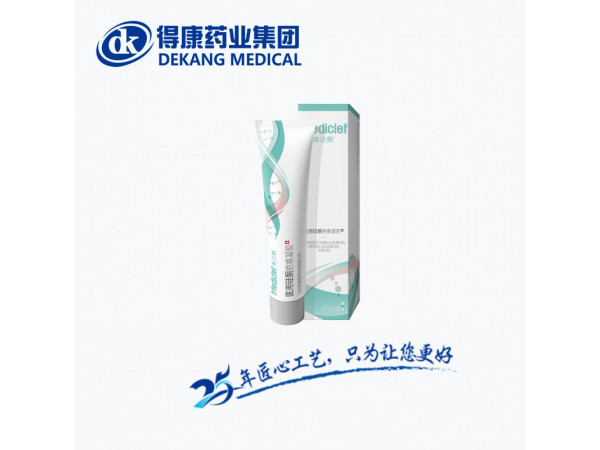 美达敷®医用硅酮疤痕凝胶