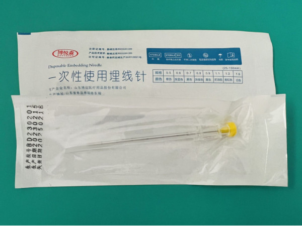 山东博达 博悦森 中医专用 一次性使用埋线针