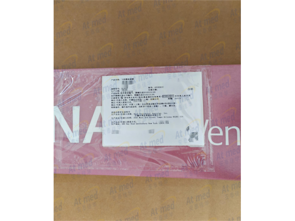 巴德 血管介入配件 下腔静脉滤器 DL950F