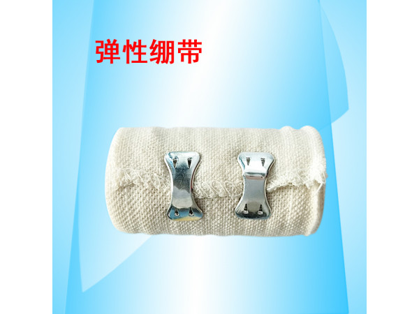 康民 一次性医用弹性绷带（骨科使用）