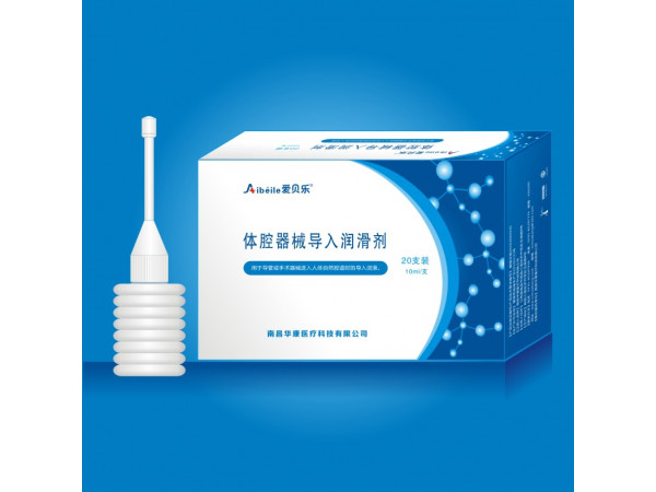 体腔器械导入