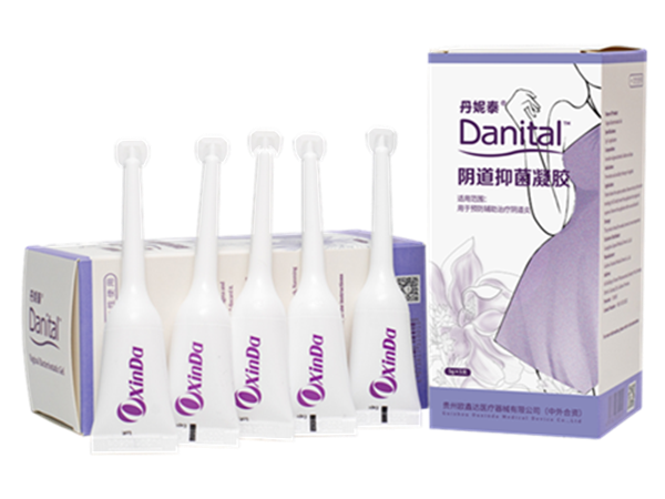Danital®(丹妮泰）®阴道抑菌凝胶
