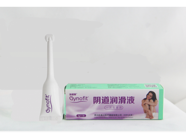 洁诺菲阴道润滑液（中瑞合资）