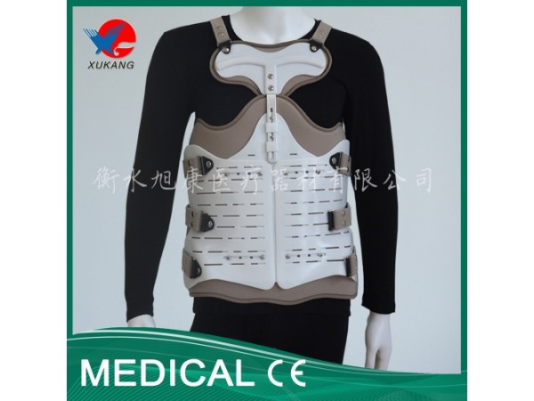 旭康 高位可调式胸腰椎固定支具（透气型） 胸腰椎骨折术后