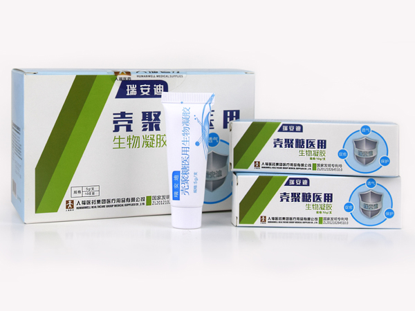 壳聚糖医用生物凝胶