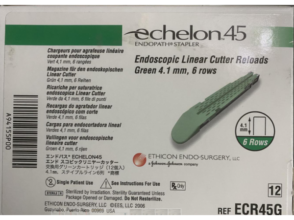 强生钉仓ECR45G