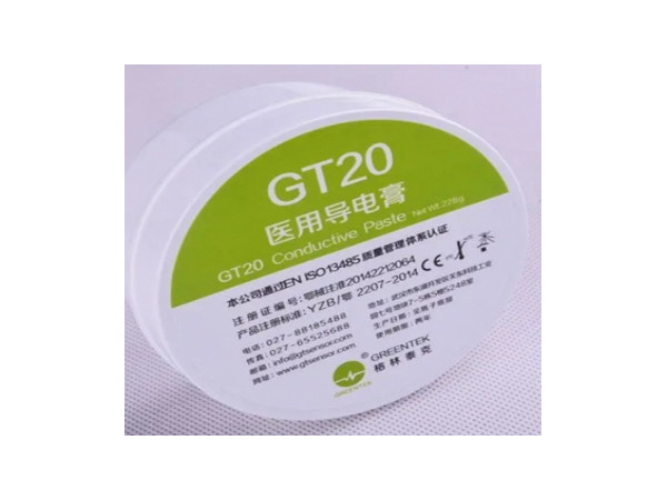 医用导电膏GT20