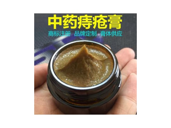 痔疮凝胶OEM加工 痔疮膏厂家招商