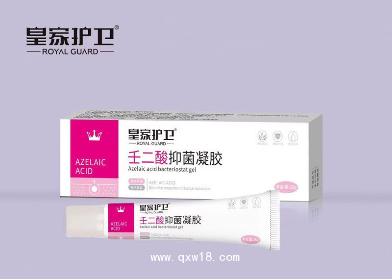 壬二酸抑菌凝胶