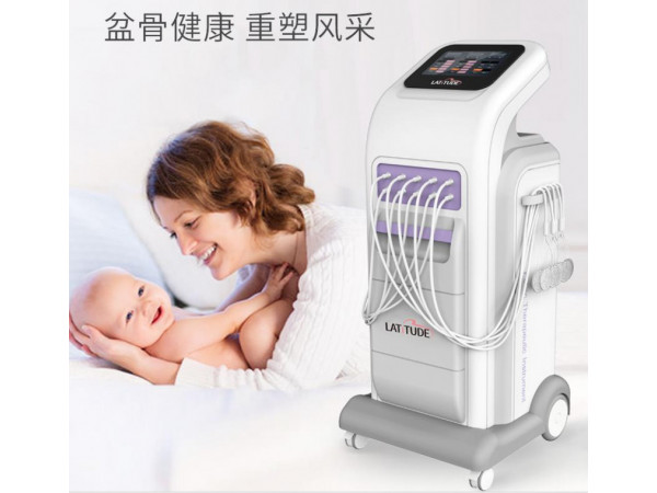 骨盆修复仪器