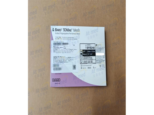 巴德   疝修补补片   0115310