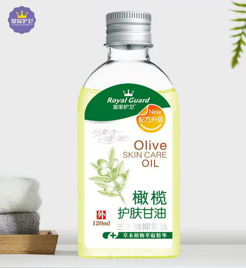 橄榄护肤甘油