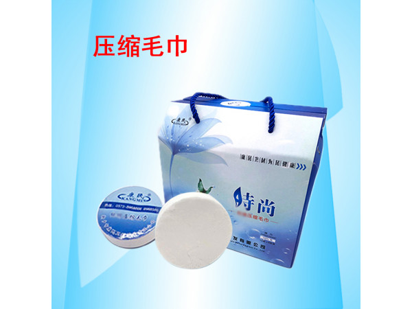 康民  一次性使用压缩毛巾
