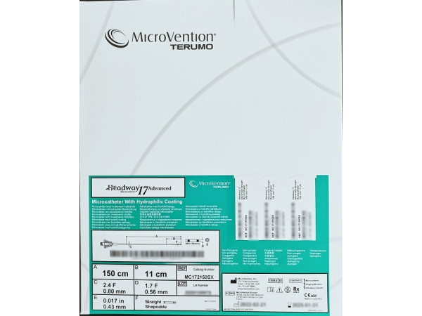 美科微先Microvention微导管Headway17