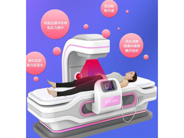 多功能盆腔治疗仪 产康机构，月子会所专供
